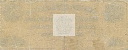 1865 RARE AU 25 Cent Metcalf & Hatchett Montgomery, AL