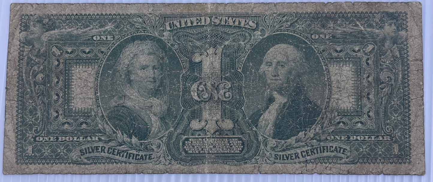 1896 Educational Note 1 Dollar Silver Certificate Red Seal Fr# 225 Banknote