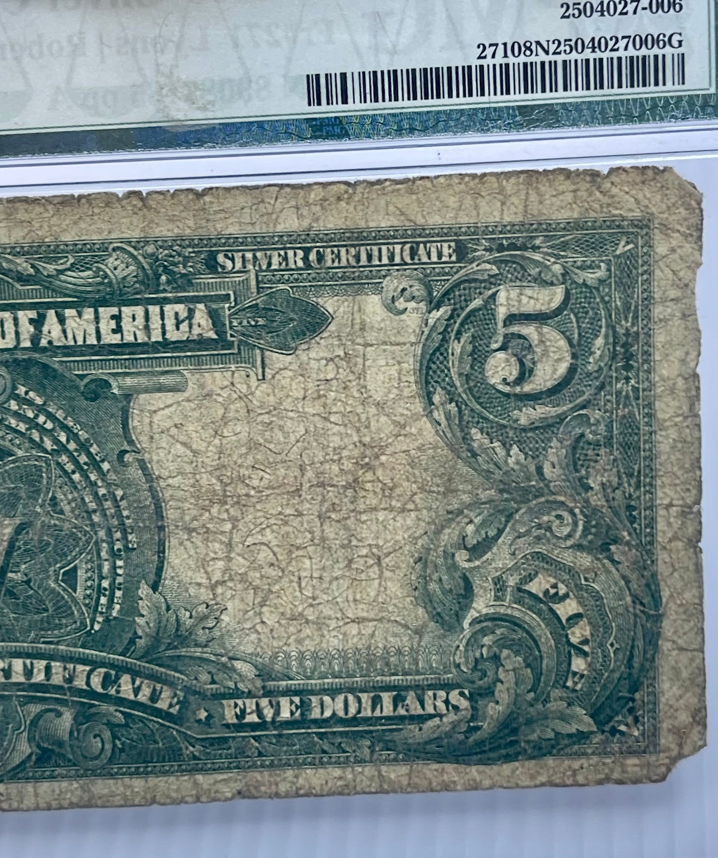 1899 $5 Silver Certificate Chief PMG 8 NET Fr271 Lyons Roberts