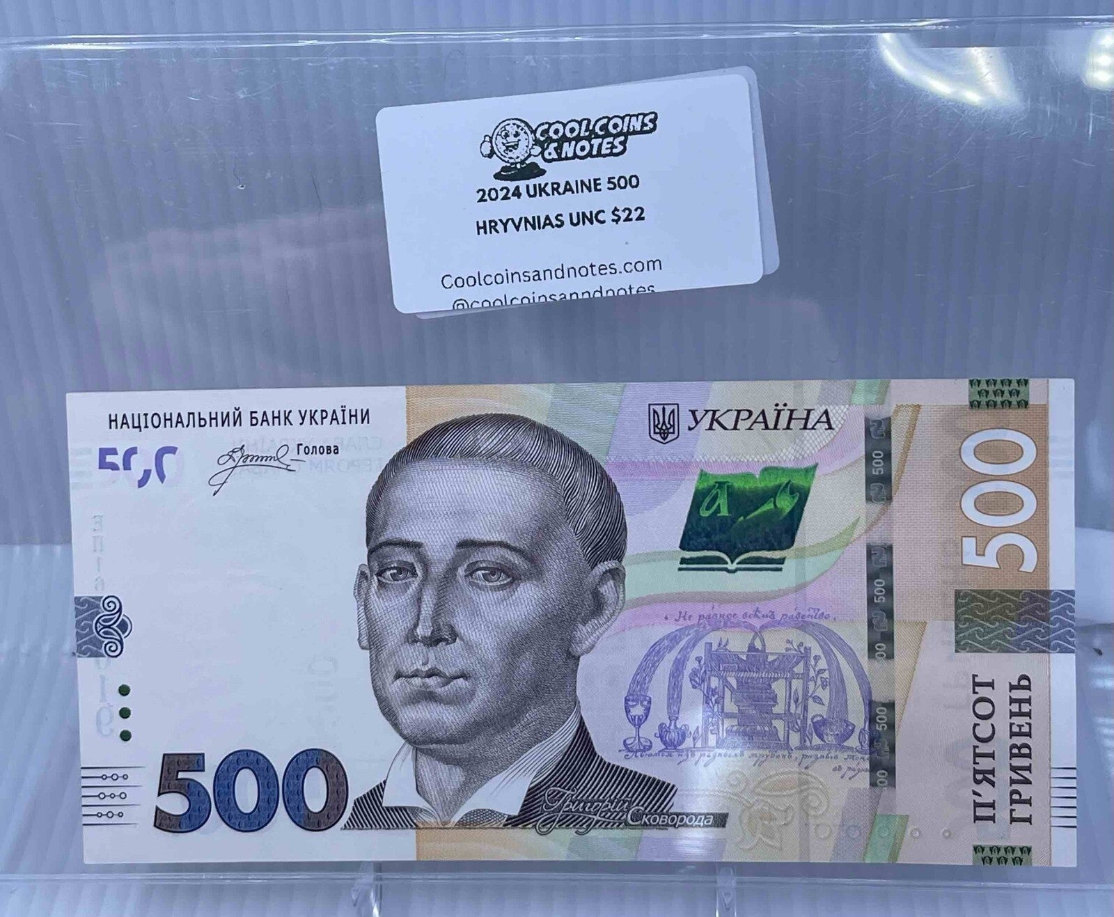 500 Banknote Currency Sleeves Rigid Large European Size Topload Holders Notes Cool Coins & Notes