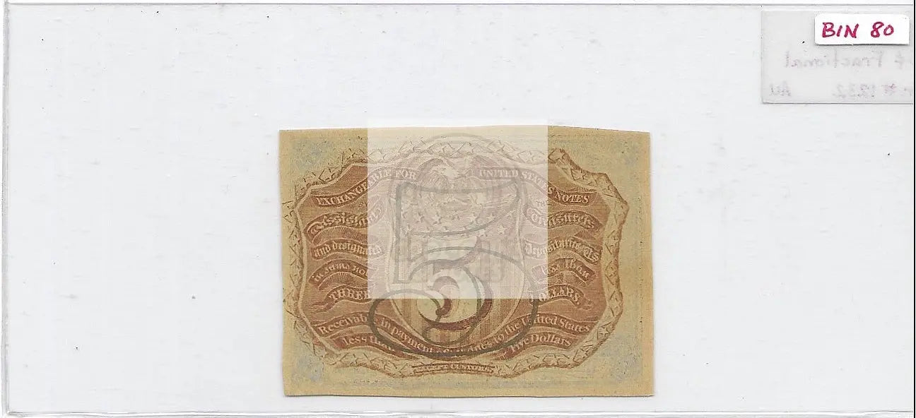 1863 United States 5 Cent Fractional Currency Note Fr# 1232 AU Banknote