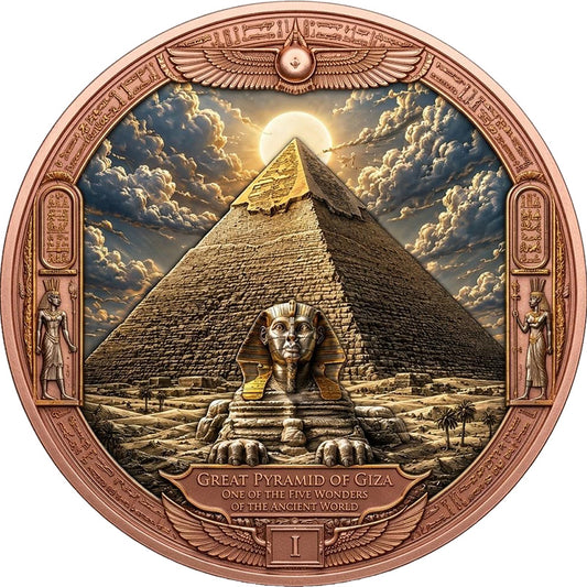 Great Pyramid of Giza HR 1 Kilo Copper Medal