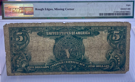 1899 $5 Silver Certificate Chief PMG 8 NET Fr271 Lyons Roberts