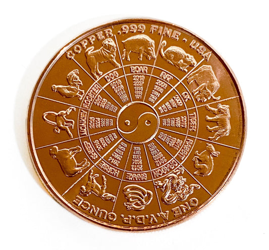 1 oz Copper Round - Leo
